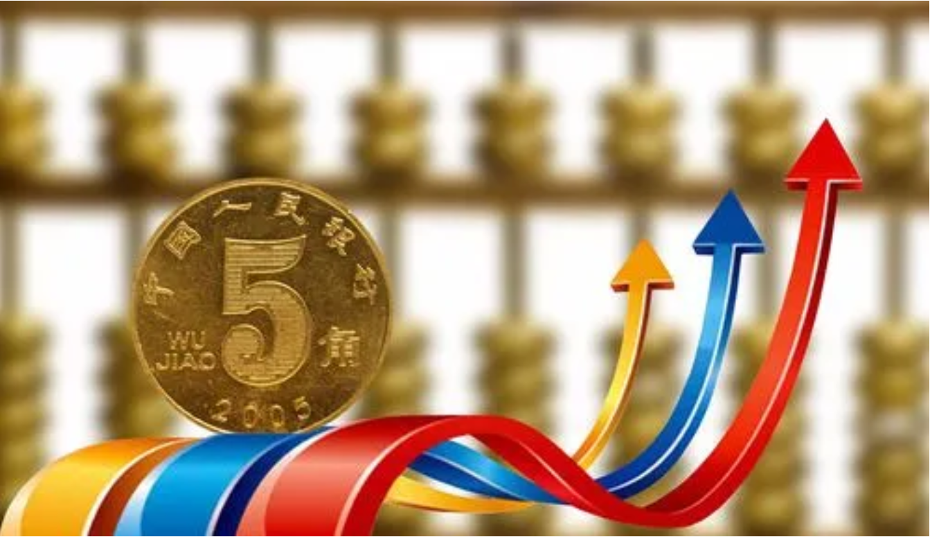 南京期货配资：助力投资者把握市场机遇