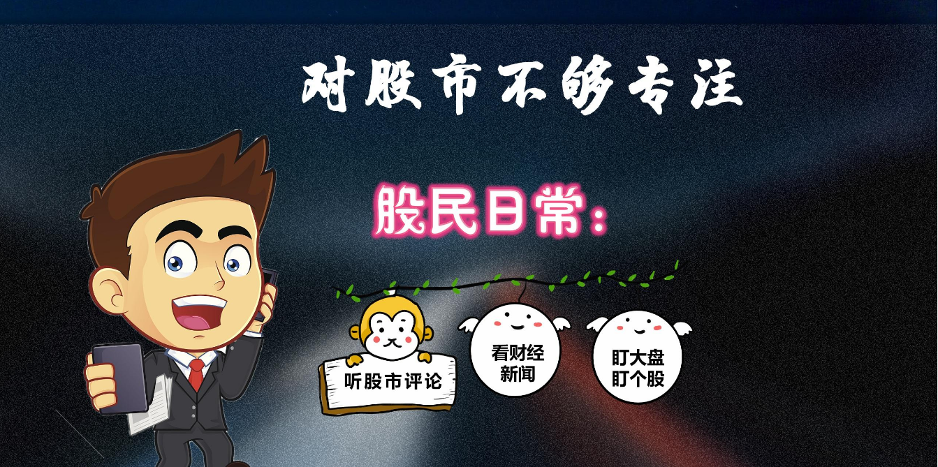 免息炒股配资：无息借钱，轻松翻倍收益