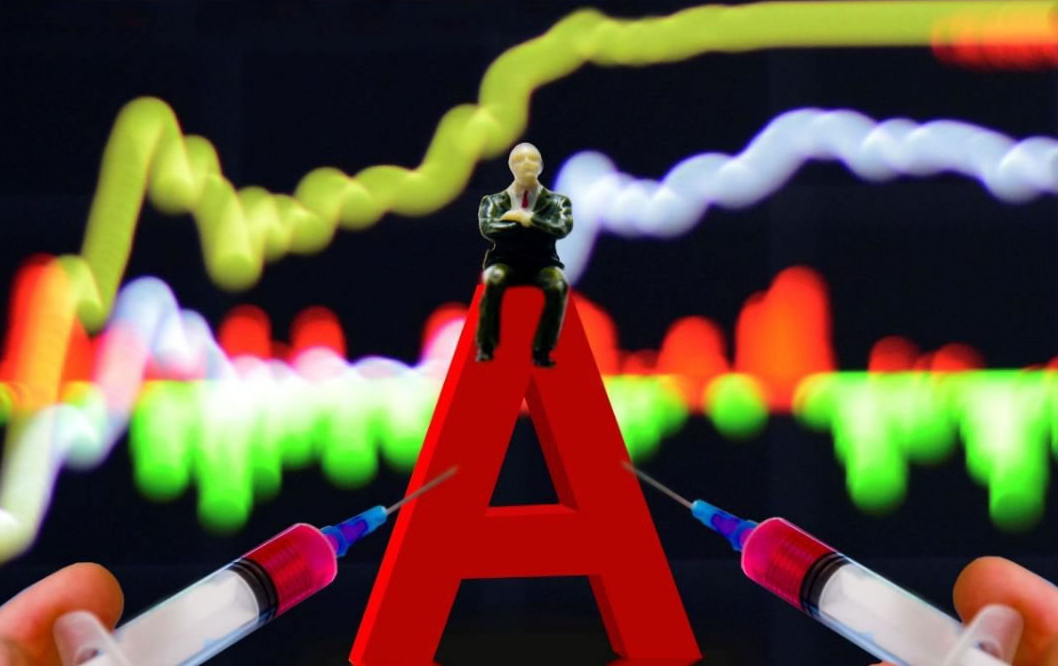 体验股票配资：了解投资过程中的挑战与乐趣